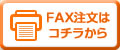 faxÍÑ»æ