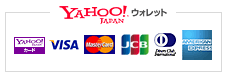 クレジットカード決済ロゴ
